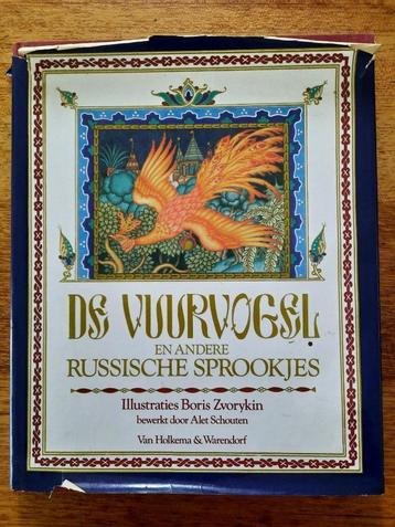 DE vuurvogel en andere Russische dprookjes. beschikbaar voor biedingen