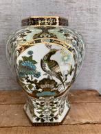 Vaas Gold Imari “Saji” made in Japan, in nieuwstaat, Antiek en Kunst, Ophalen of Verzenden