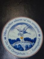 Herdenkingsbord Beatrix 1938 Société Céramique Maastricht, Ophalen of Verzenden