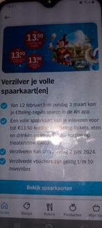 15 volle kaarten AH tot €13.50 korting Efteling-tickets, Tickets en Kaartjes, Recreatie | Pretparken en Attractieparken, Kortingskaart