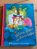 Heksen, trollen en glazen bollen - Voorleesverhalen, Ophalen of Verzenden, Zo goed als nieuw