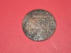 Liard Gronsveld  Grons.9, Postzegels en Munten, Munten | Nederland, Ophalen of Verzenden, Vóór koninkrijk, Overige waardes, Losse munt