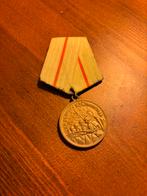 Sovjet medaille origineel WW2 (Stalingrad), Ophalen of Verzenden, Landmacht, Lintje, Medaille of Wings