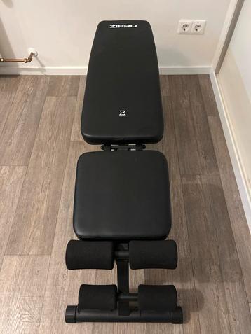 sportbankje Zipro beschikbaar voor biedingen