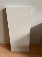 Ikea Plank - Nieuwstaat, Ophalen, Nieuw