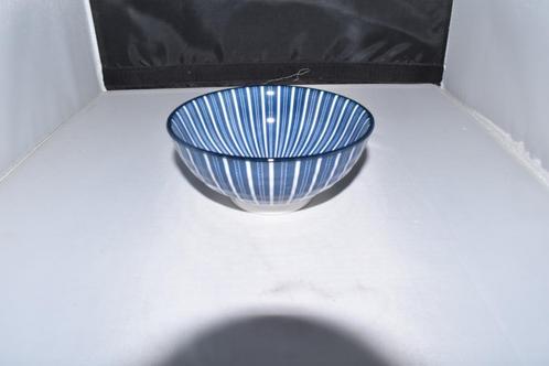 Schaaltjes Gusta Stripes servies, Huis en Inrichting, Keuken | Servies, Nieuw, Overige typen, Overige stijlen, Overige materialen