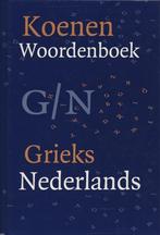 Koenen woordenboek Grieks / Nederlands - Muller/Thiel, Boeken, Gelezen, Muller/Thiel, Ophalen of Verzenden, Nederlands