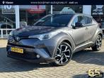 Toyota C-HR 1.8 Hybrid Dynamic + Trekhaak, Stof, Euro 6, 4 cilinders, 122 pk