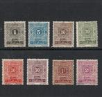 1917 MAROC-portserie, Frans-protectorate, Postzegels en Munten, Postzegels | Afrika, Marokko, Ophalen of Verzenden, Postfris