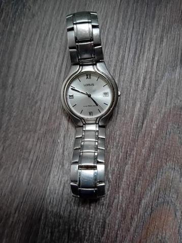 Lorus Horloge - Stijlvol en Betrouwbaar beschikbaar voor biedingen
