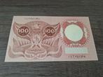 Prachtig biljet 100 gulden Erasmus, 1953, Postzegels en Munten, Bankbiljetten | Nederland, Ophalen of Verzenden, 100 gulden