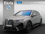 BMW iX xDrive40 77 kWh High Executive Sportpakket / Panorama, Auto's, BMW, Te koop, Zilver of Grijs, 2340 kg, Gebruikt
