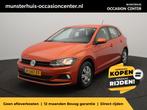 Volkswagen Polo 1.0 MPI Comfortline - RIJKLAARPRIJS - All Se, Stof, Overige kleuren, Bedrijf, Handgeschakeld