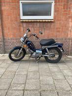 Tomos Revival Geel Kenteken, Fietsen en Brommers, Brommers | Tomos, Ophalen, Gebruikt, Maximaal 45 km/u, 49 cc