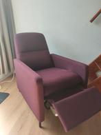 Relax Fauteuil Ikea gistad donkerrood, Huis en Inrichting, Fauteuils, Stof, 75 tot 100 cm, Zo goed als nieuw, 50 tot 75 cm