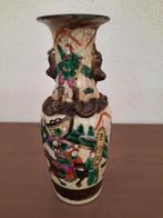 Chinese vaas. 25 cm hoog, Ophalen of Verzenden