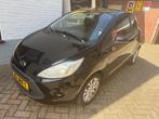 Ford Ka 1.2 Titanium Werkende airco nieuw condensor, Auto's, Ford, Voorwielaandrijving, Gebruikt, 1242 cc, 4 cilinders