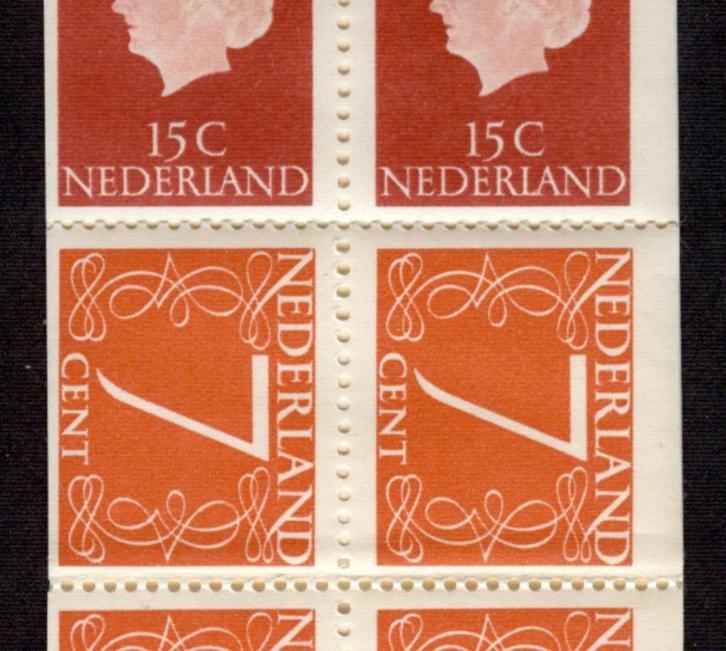 Ned. NVPH PB 1H5B 10 x 7 ct. v. Krimpen + 2 x 15 ct. Juliana, Postzegels en Munten, Postzegels | Nederland, Postfris, Na 1940