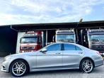 Mercedes-Benz S-Klasse 500 4.7 V8 bi-turbo 455pk aut + F1 Am, Auto diversen, Schadeauto's, Mercedes-Benz, Sedan, Zilver of Grijs
