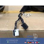 W212 Facelift Spiegel SET LINKS RECHTS Mercedes E Klasse 201, Gebruikt, -, Ophalen of Verzenden, -