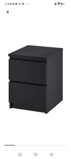 2 Ikea ladekasten /nachtkastjes, Huis en Inrichting, Kasten | Ladekasten, Ophalen, 50 tot 100 cm, Zo goed als nieuw, Minder dan 100 cm