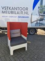 Bla Station Koja design fauteuil / belbank / lounge / entree, Info@blastation.se, Minder dan 75 cm, Sandvaktaregatan 17, 296 35 Åhus, Zweden