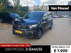 Peugeot Partner 1.6 BlueHDI Pro, Auto's, Bestelauto's, Voorwielaandrijving, 12 maanden, Stof, Gebruikt