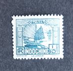 Indochina - Postfris - 1931, Postzegels en Munten, Verzenden, Zuid-Azië, Postfris