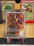 Zamazenta | DRI 201 | NM | 4x, Verzenden, Nieuw, Meerdere kaarten