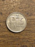 Ghana - 10 pesewas 2007, Verzenden, Overige landen, Losse munt