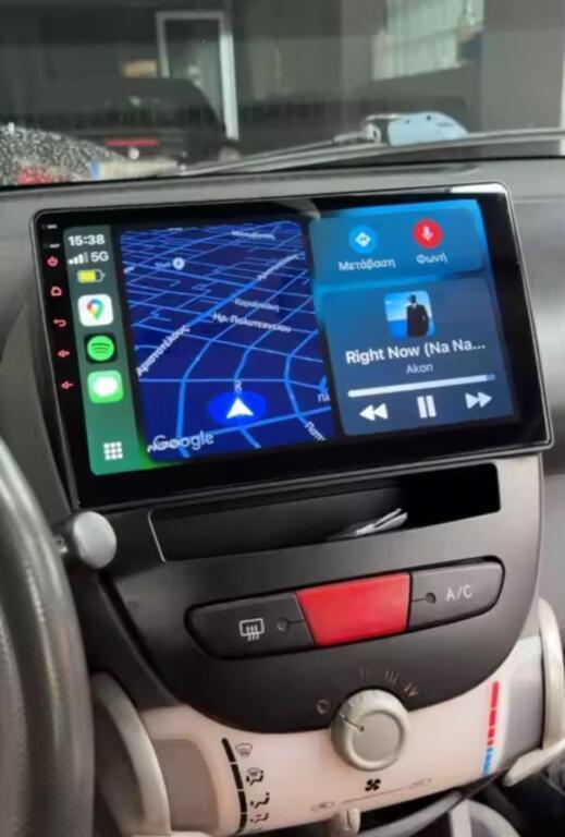 C1 107 Aygo | 2005 - 2014 | Autoradio, Auto diversen, Autonavigatie, Gebruikt, Ophalen of Verzenden