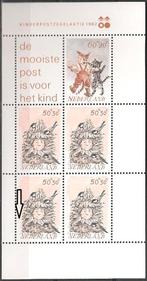 Kinder blok 1279 PM 5 XXX. ADV. no.57 I., Postzegels en Munten, Verzenden, Na 1940, Postfris