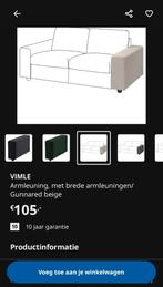 1 Ikea Vimle brede armleuning met gunnared beige hoes, Huis en Inrichting, Ophalen, Zo goed als nieuw, Eenpersoons, Beige