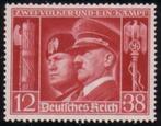 Mooie Hitler Zegel uit 1941 (DR 763), Verzenden, Overige soorten, Duitsland