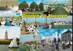 Stavoren gelopen ansichtkaart (a251 ), Verzamelen, Ophalen of Verzenden, Gelopen
