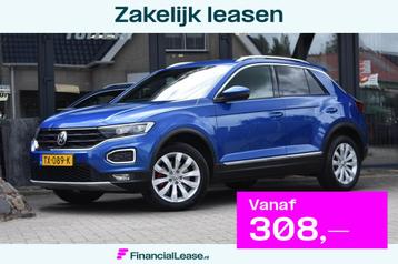 Volkswagen T-Roc 1.0 TSI Sport | VIRTUAL COCKPIT | TREKHAAK  beschikbaar voor biedingen