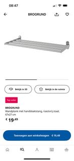 BROGRUND ikea handdoekrek - prijs in overleg, Huis en Inrichting, Badkamer | Badtextiel en Accessoires, Ophalen of Verzenden, Zo goed als nieuw