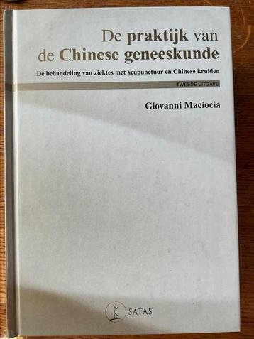 De praktijk van de Chinese geneeskunde beschikbaar voor biedingen