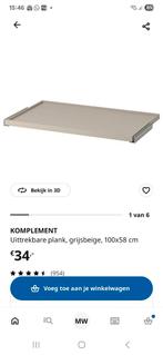 Ikea pax uittrekbare plank lade komplement grijs beige, Nieuw, Minder dan 100 cm, 50 tot 75 cm, 50 tot 100 cm