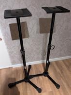 Speakerstands Innox, Ophalen, Zo goed als nieuw