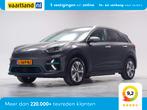 Kia e-Niro DynamicPlusLine 64kWh [ Schuifdak LED Adapt. crui, Automaat, 0 cilinders, Gebruikt, 1712 kg