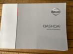 Nissan Qashqai instructieboekje bj 2020 Deense uitvoering, Ophalen of Verzenden