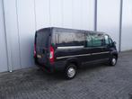 Peugeot Boxer 330 2.2 BlueHDi 120 L2H1 Premium airco, Auto's, Bestelauto's, Voorwielaandrijving, Stof, Gebruikt, 4 cilinders