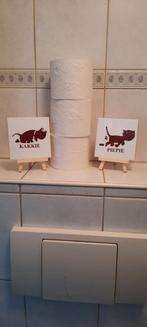 Kakkie en piepe tegeltjes toilet, takkie en sieppie ,, Ophalen of Verzenden, Nieuw, Overige typen