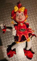 Pardoes Pop - Efteling, Ophalen of Verzenden, Gebruikt, Overige typen