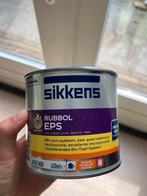 Sikkens Rubbol EPS verf - Dry Denim, Minder dan 5 liter, Ophalen, Zo goed als nieuw, Lak