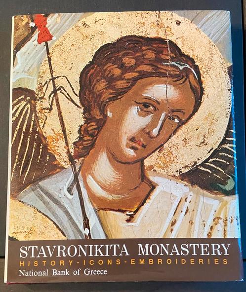 Stavronikita Monastery: History, Icons, Embroideries, Boeken, Kunst en Cultuur | Beeldend, Zo goed als nieuw, Overige onderwerpen