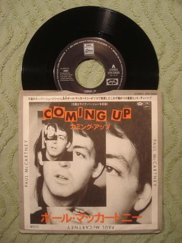 Paul McCartney 7" Vinyl Single: ‘Coming up’ (Japan) beschikbaar voor biedingen