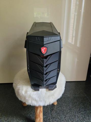 MSI Aegis 3 8RC-055EU  beschikbaar voor biedingen
