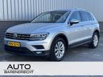 Volkswagen Tiguan 1.5 TSI ACT Comfortline Keyless | Cruise C, Stof, Gebruikt, 150 pk, Bedrijf